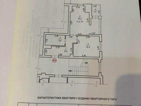 квартира по адресу Трускавецкая ул., (123)