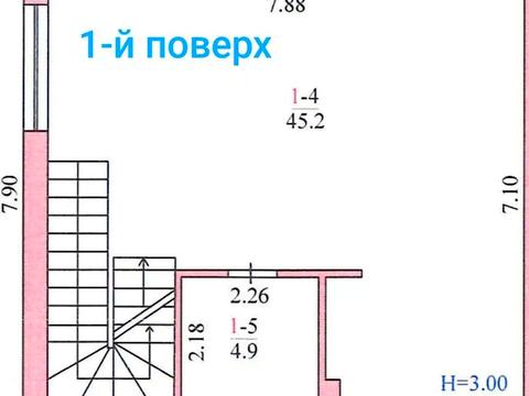 будинок за адресою Чумацька вул. (Уральська), 41/30