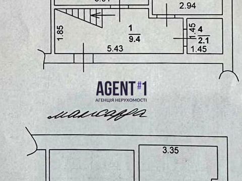 квартира по адресу Сагайдачного ул., 16