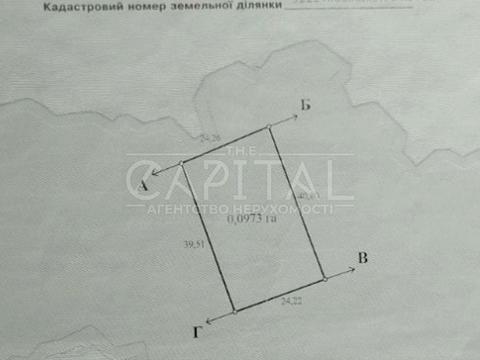 участок по адресу с. Софиевская борщаговка, 