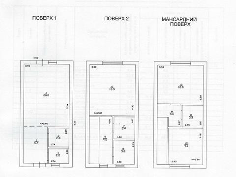 дом по адресу Стеценко ул.