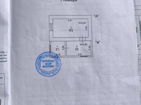 дом по адресу Хуторской пер.