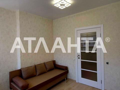 квартира по адресу Радужный массив ул., 20