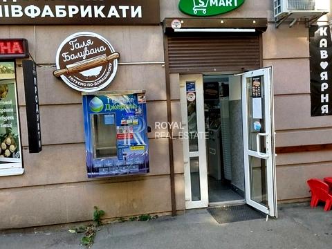 комерційна за адресою Гарматна вул., 20
