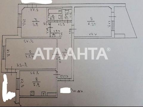квартира по адресу Академика Королёва ул., 20