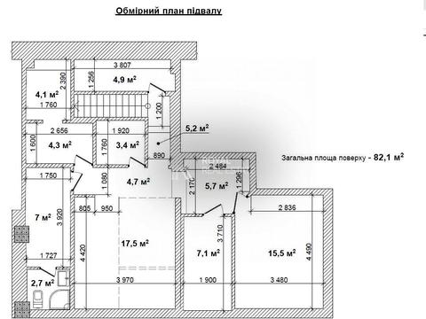 коммерческая по адресу Леси Украинки бульв., 34