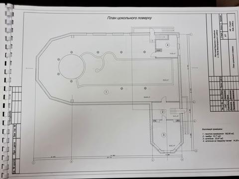 будинок за адресою Озерна, 2