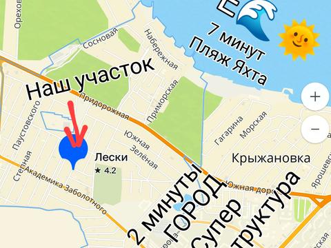 участок по адресу п. Лески, Українська, 35