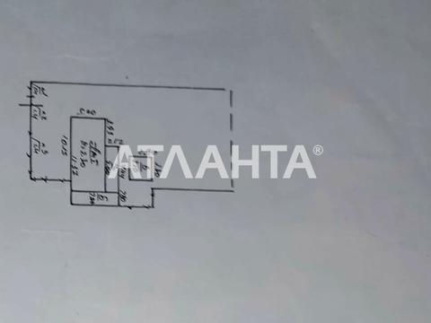 дом по адресу Космонавтов