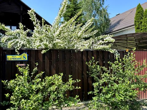 дом по адресу Христины Алчевской пер. (Валентины Терешковой 2-й), 8