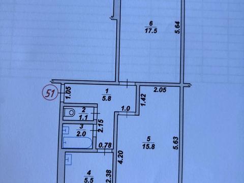 квартира по адресу Степана Бандери, 15