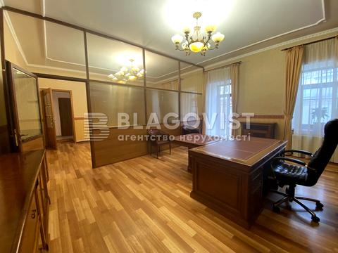 комерційна за адресою Круглоуніверситетська вул., 4б
