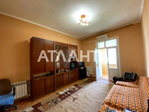 квартира по адресу Запорожская ул., 17