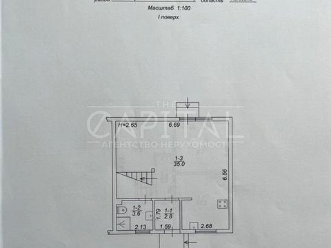 дом по адресу Пограничная ул.