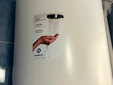 квартира за адресою Китайська вул., 18