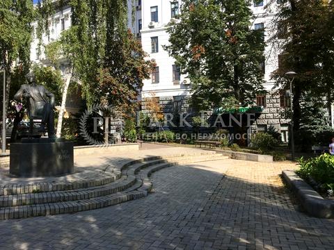 коммерческая по адресу Прорезная ул., 8