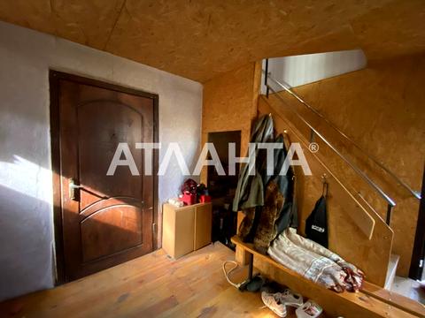 квартира по адресу Химическая ул., 39