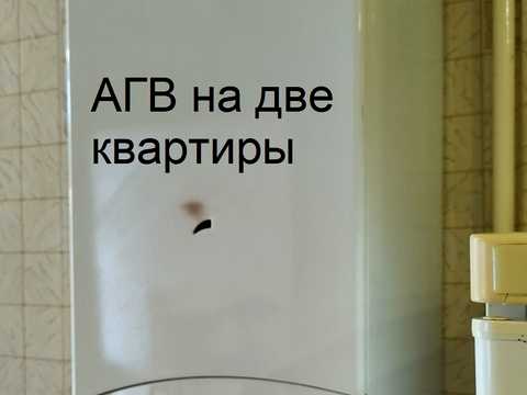 квартира за адресою Олексіївська пл., 9