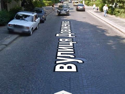 квартира за адресою Олександра Довженка вул., 1