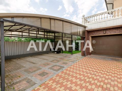 будинок за адресою Івана Богуна вул., 1 А