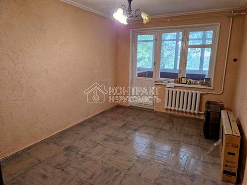 квартира за адресою Тракторобудівників просп., 92а