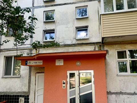 квартира за адресою Соборності, 24