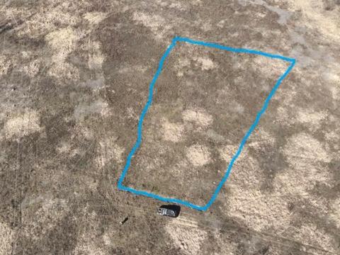 участок по адресу 