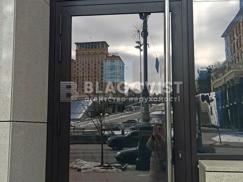 коммерческая по адресу Крещатик ул., 16