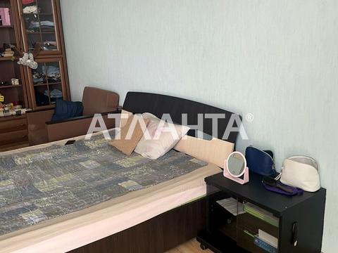 квартира по адресу Жемчужная ул., 1