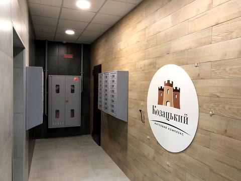 квартира за адресою Гарматна, 38б