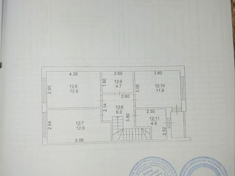 будинок за адресою Столична вул.