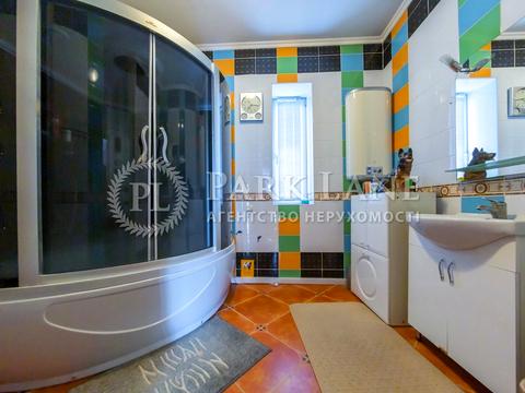 дом по адресу Институтская ул.