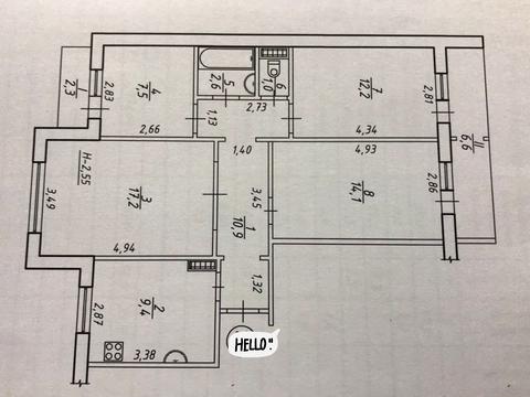 квартира за адресою Збройних Сил України вул. (Інтернаціоналістів), 15