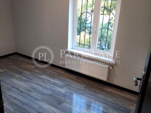 будинок за адресою Садова