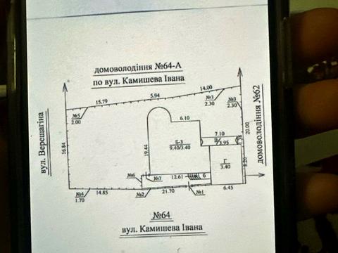 дом по адресу Харьков, Ивана Камышева ул., 64