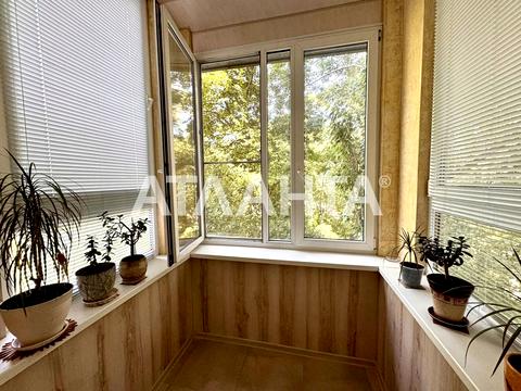 квартира за адресою Степова вул., 18/20