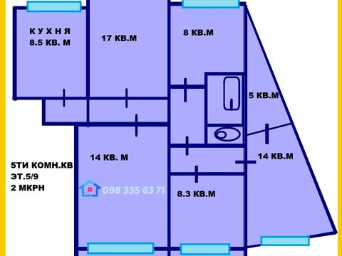 квартира по адресу Строителей бульв., 5