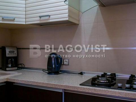 квартира за адресою Велика Васильківська вул. (Червоноармійська), 20