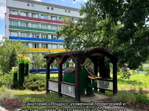 дом по адресу пгт. Песочин, Будівельна вул.
