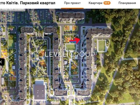 квартира за адресою Тираспольська вул., 43