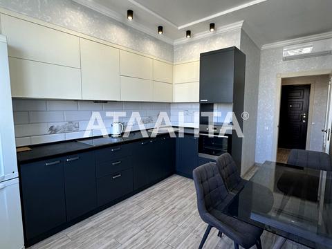 квартира за адресою Перлинна вул., 6