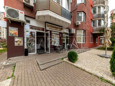 коммерческая по адресу Степана Рудницкого ул., 3-А