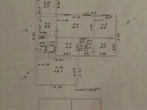 будинок за адресою Китобійна вул.