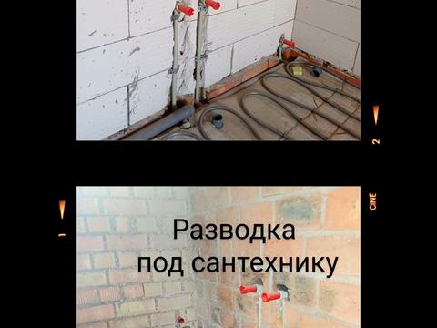 квартира за адресою Академіка Сахарова вул., 5-А
