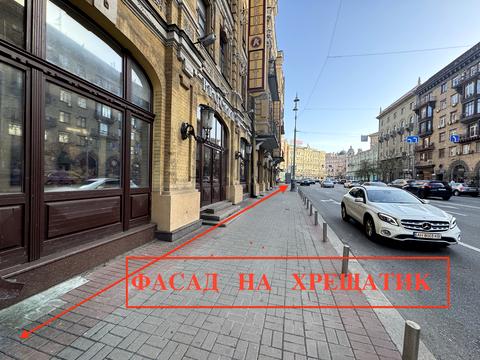 коммерческая по адресу Большая Васильковская ул. (Красноармейская), 1-3