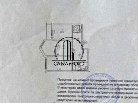 квартира за адресою Вишгородська вул., 45Б/2