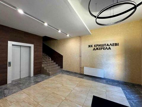 квартира за адресою Метрологічна вул., 42