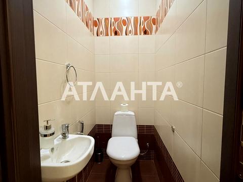 квартира по адресу Парковая ул., 77/1
