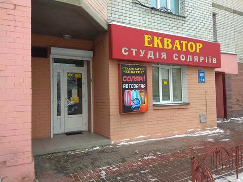 комерційна за адресою Петра Григоренка просп., 24