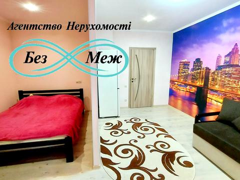 квартира за адресою Чубинського, 8а